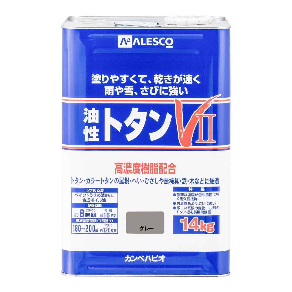 カンペハピオ 油性トタンV2 14kg グレー