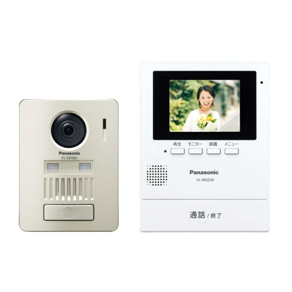 パナソニック 管する飾りつけ式ワイヤレステレビドアホン VL-SGZ30