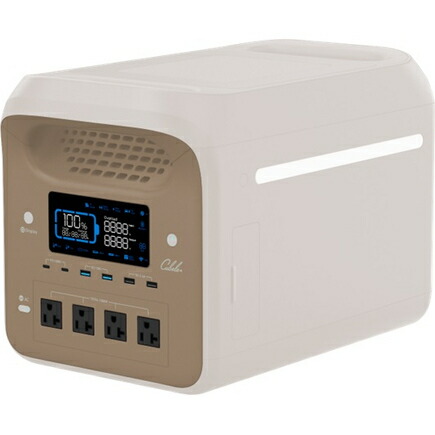 インベス 携帯型ワット数 キューブル IBPL-1501C