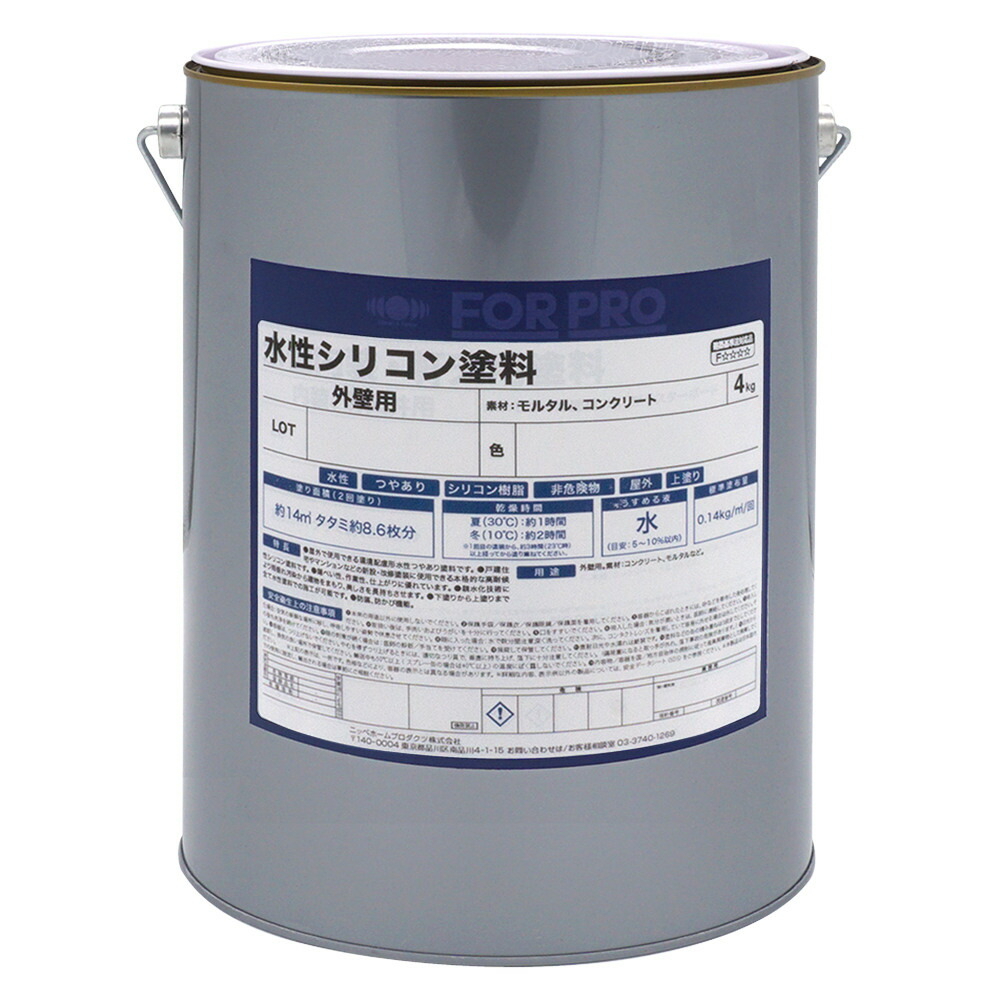 ニッペホームプロダクツ FOR PRO 水性シリコン塗料 外壁用 4kg 白