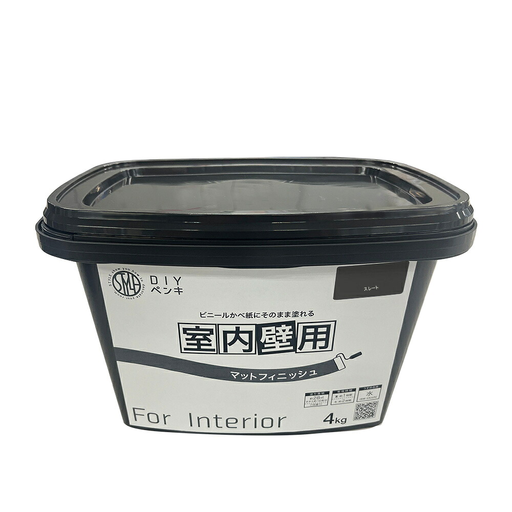 ニッペホームプロダクツ STYLE DIYペンキ マットフィニッシュ 室内壁用 4kg スレート