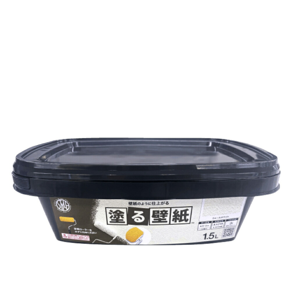 楽天市場】【12月は毎日開催！エントリーで最大100％ポイントバック