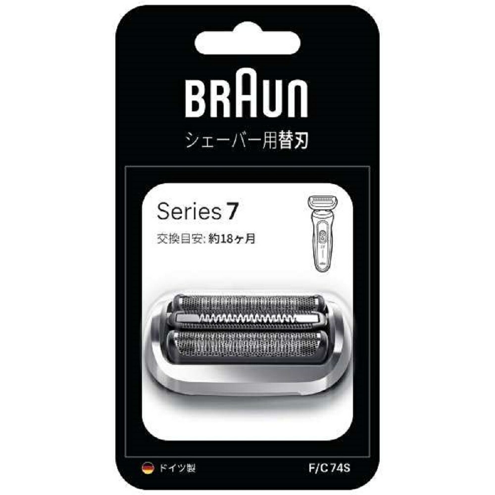 楽天市場】ブラウン 替刃 BRAUN F/C74S メンズ 電気シェーバー用 替え