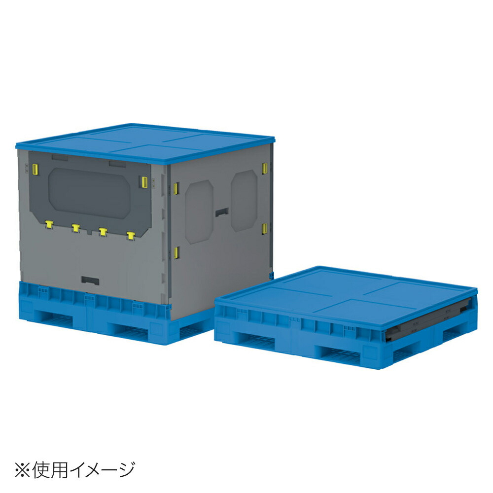 【法人限定】サンコー コンパレッター F#1000-2C ライトグレー/ブルー 806598-01 【メーカー直送・代引不可・置配不可】