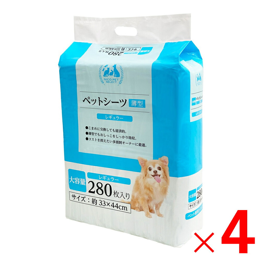 Habit ハビット　シート美容液　４箱セット and Habit ライフスタイルに寄り添う【アンドハビット】
