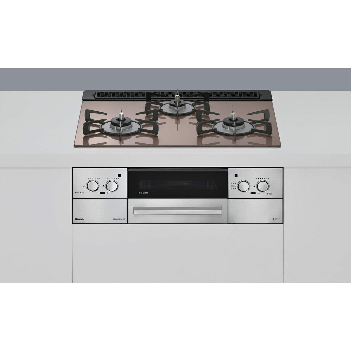 楽天市場】リンナイ ビルトインコンロ RHX31W42J2RW 都市ガス 13A