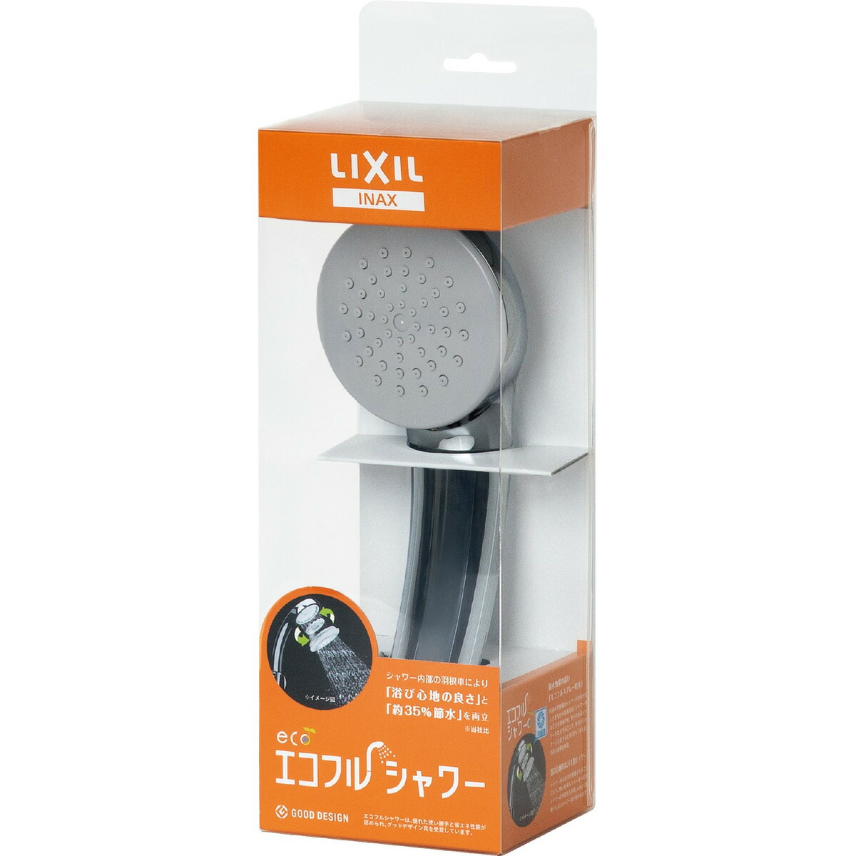 楽天市場】LIXIL(リクシル) エコフルシャワーヘッド ホワイト仕様 PK