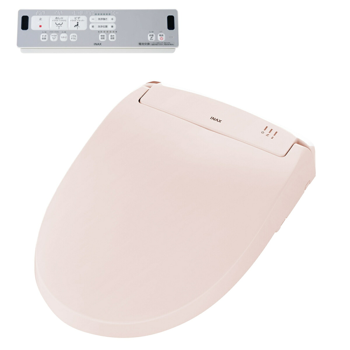 INAX 瞬間式シャワートイレ RWシリーズ 脱臭機能付 ピンク CW-RWA20A/LR8