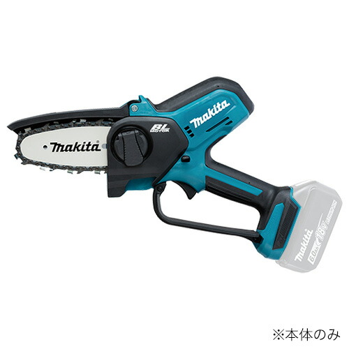マキタ 充電式ハンディソー（本体のみ） MUC101DZ