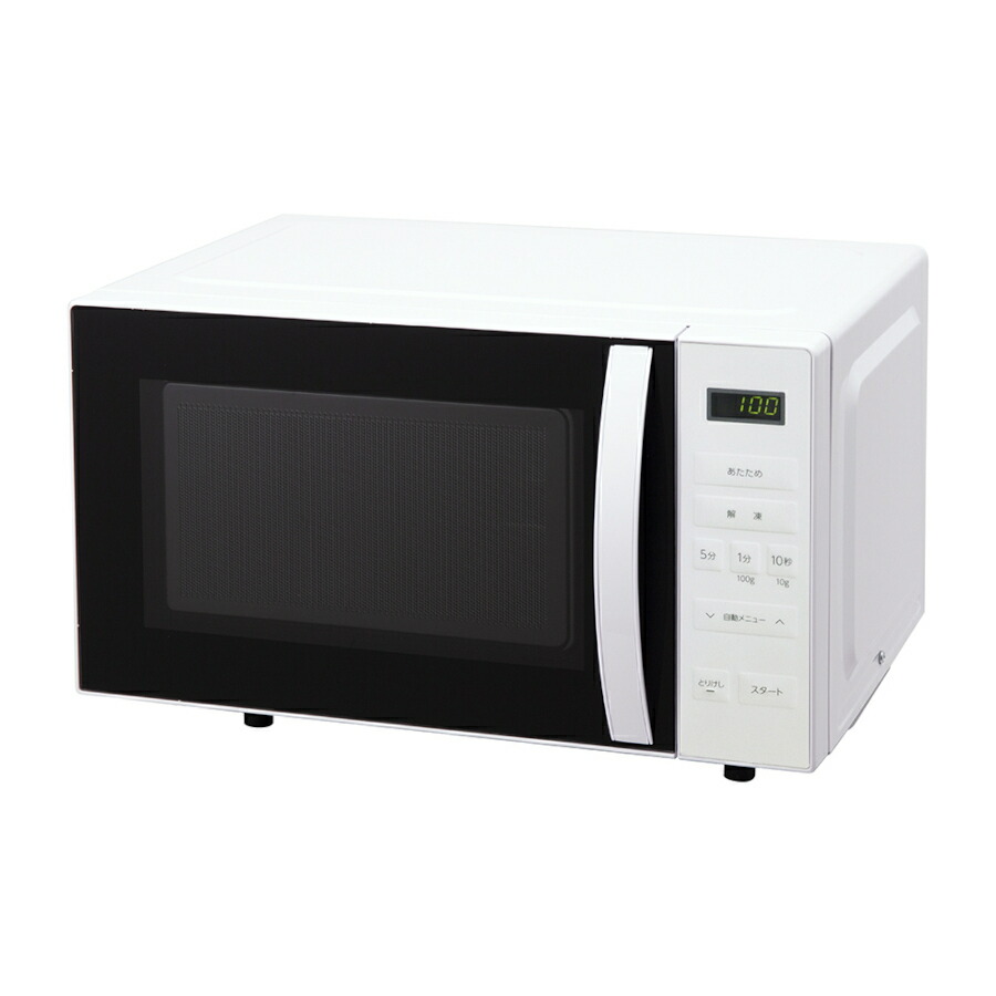アビテラックス 電子レンジ フラットタイプ ARF1801-W