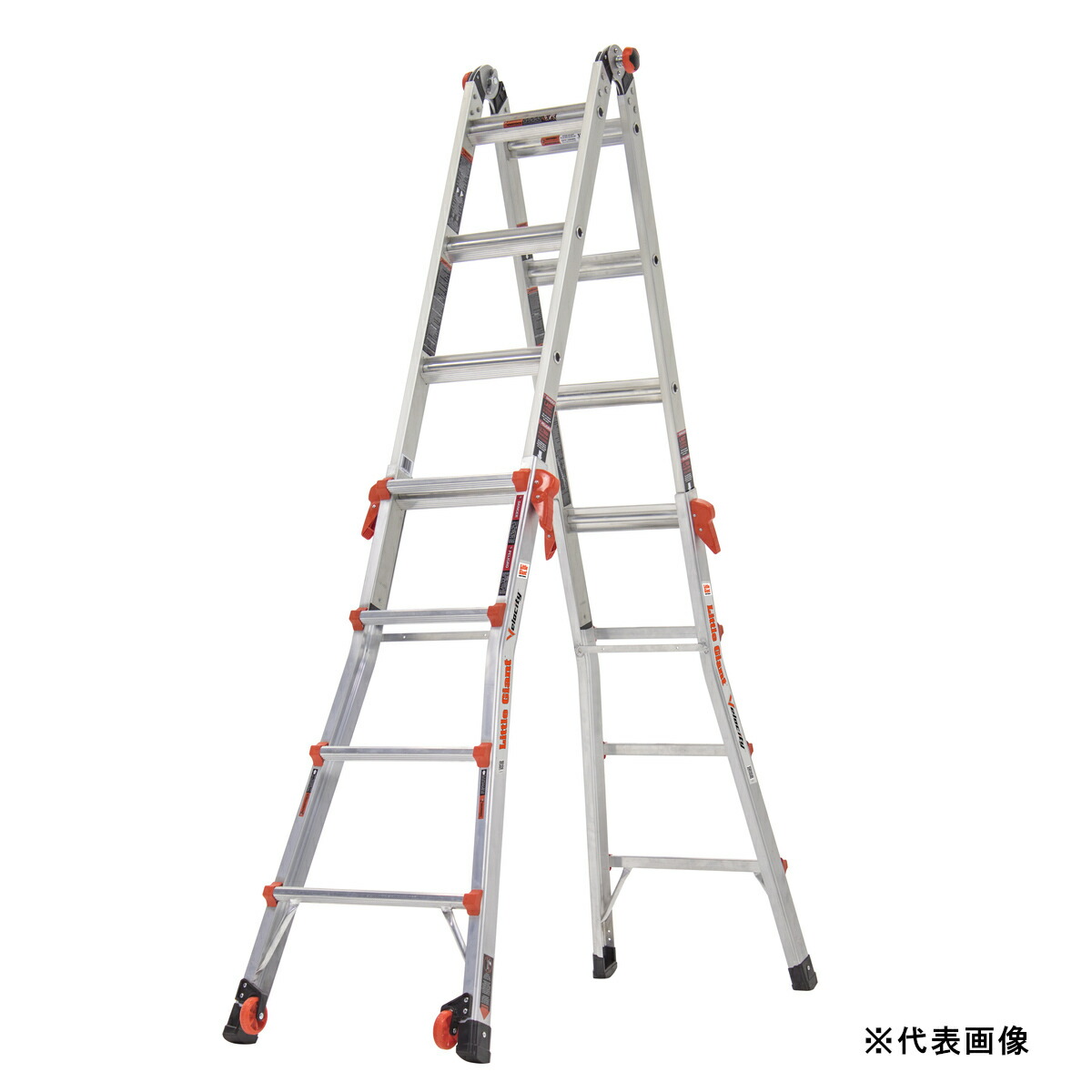 【法人限定】長谷川工業 はしご兼用脚立 ヴェロシティ LG-15413 【メーカー直送・代引不可・置配不可・配送地域限定】