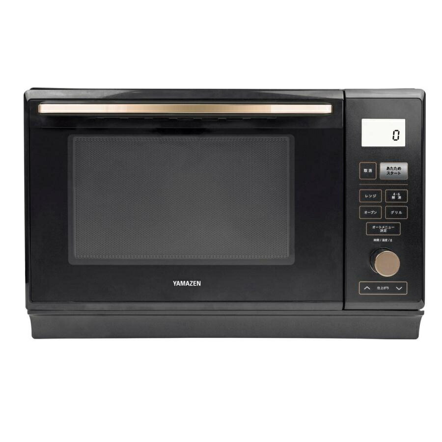 山善 スチームオーブンレンジ 25L ブラック PRK-F250TSV