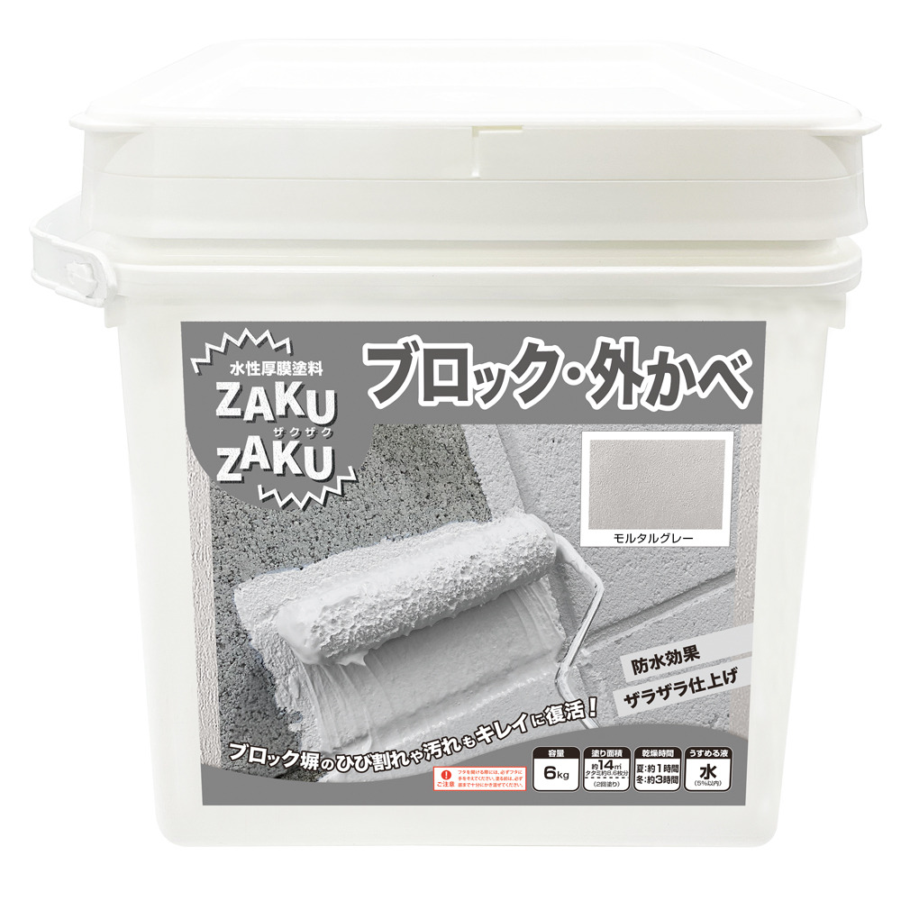 maururu.shopさん専用 楽天市場】塗料 STYLE ZAKUZAKU 6kg モルタルグレー ニッペ