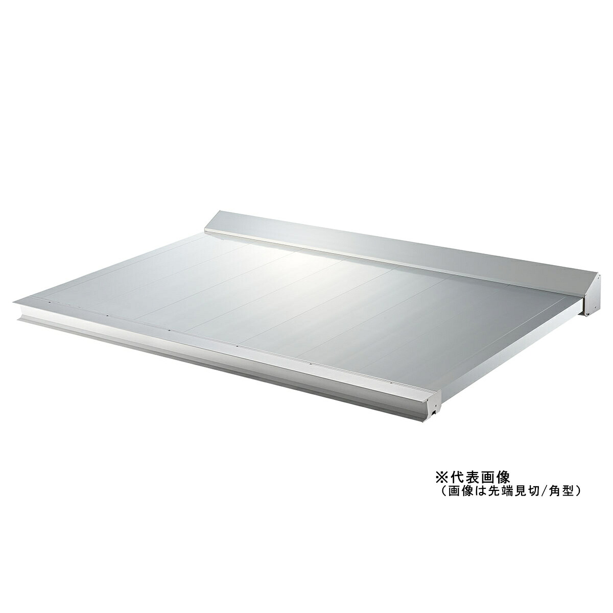 ダイケン アルミ庇 RSバイザー 900×2000 RS-KST0920S 【メーカー直送・代引不可・置配不可】