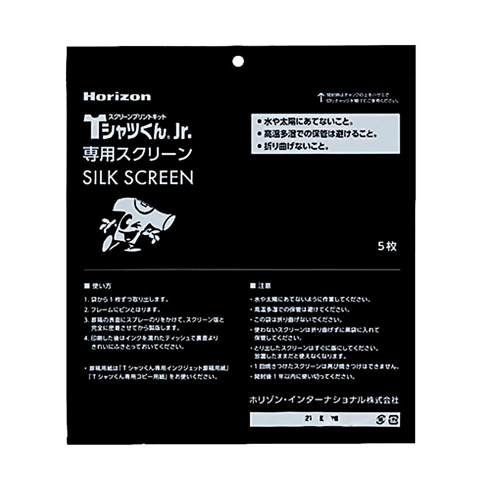 楽天市場】【12月は毎日開催！エントリーで最大100％ポイントバック