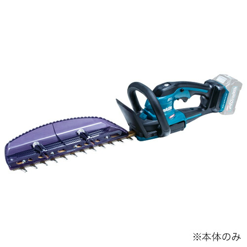 マキタ 申し受ける式生け垣バリカン 本体のみ MUH017GZ