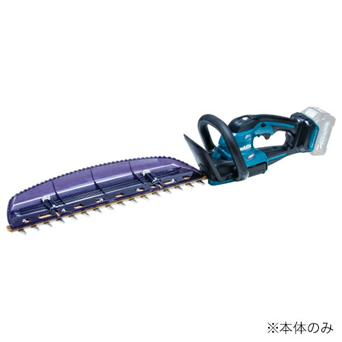 マキタ 申し受ける式生け垣バリカン 本体のみ MUH019GZ