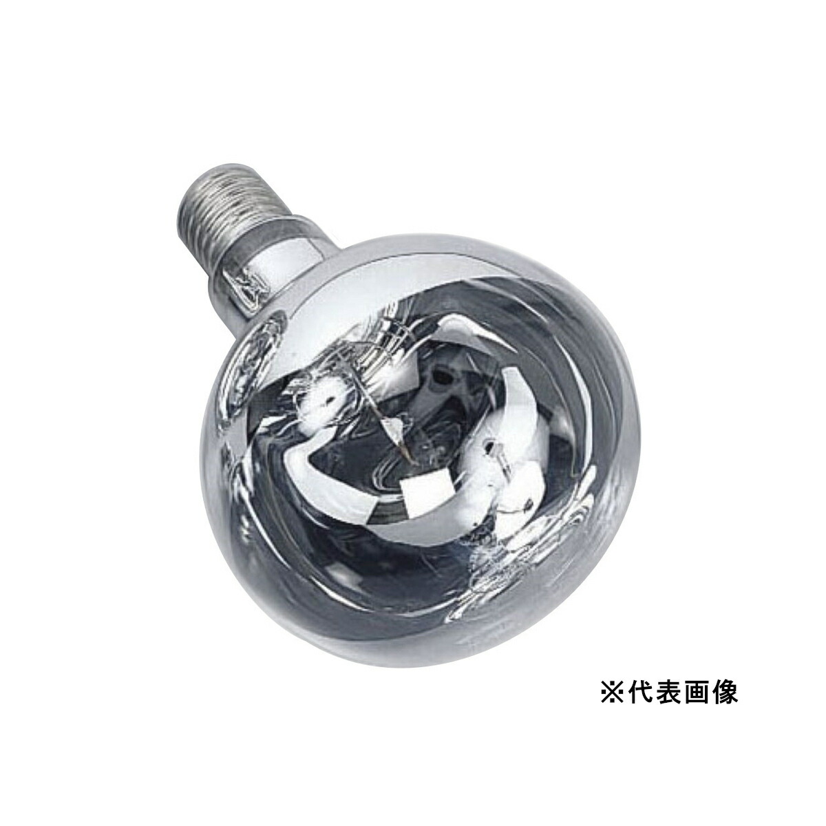 楽天市場】ジェブ電気 屋外用リフレクター（レフランプ） 散光形