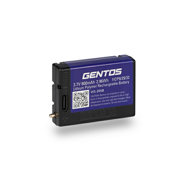 楽天市場】GENTOS 専用充電池 ヘッドライトGD-200R用 GD20SB