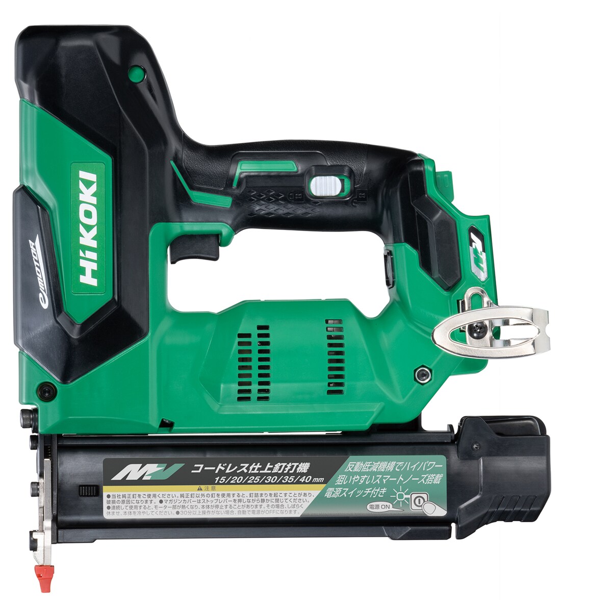 ハイコーキ HIKOKI 36V仕上釘打機 ケース付き NT3640DA NNK