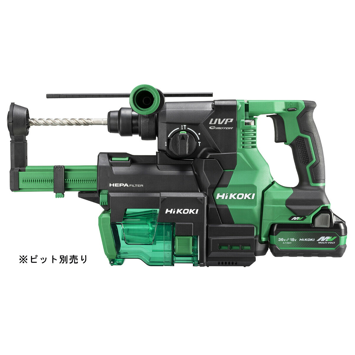 ハイコーキ HIKOKI 36Vロータリハンマ 蓄電池2個 充電器付き DH3628DB 2XPZ