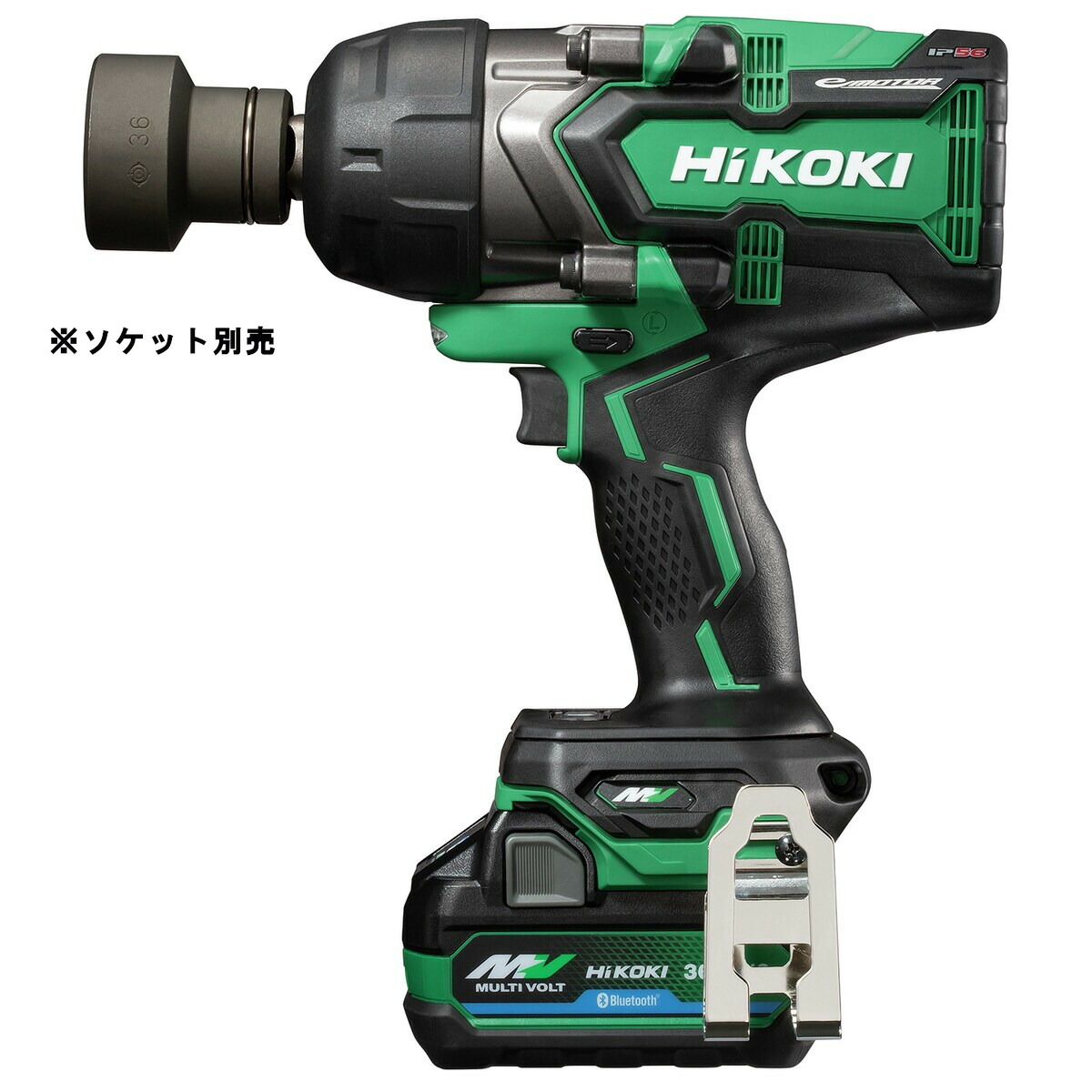 ハイコーキ HIKOKI 36V差しひびき鍵 乾電池2個 申し受ける器付き添い人 WR36DF 2XPSZ