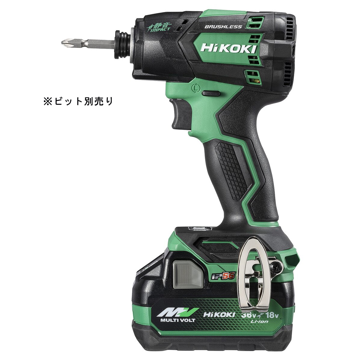 ハイコーキ HIKOKI 18V静音インパクト 蓄電池2個 充電器付き WHP18DA 2XPZ