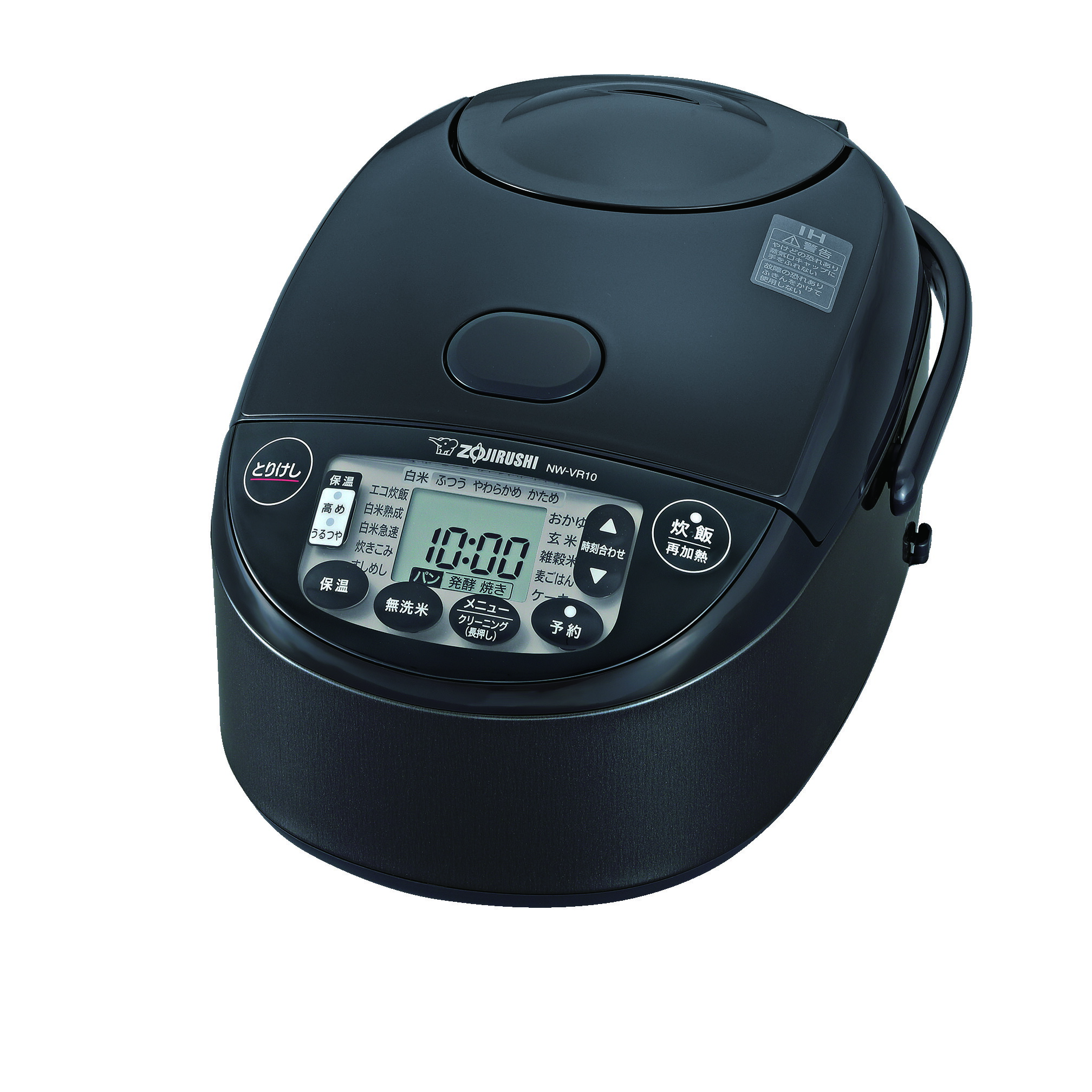 圧力IH炊飯器 NW-JU10 ブラック Amazon | 象印マホービン 炊飯器 5.5合 ブラック NW-JY10-BA
