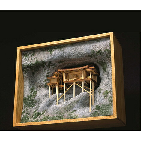 ウッディジョー 木製建築模型 1/75 三佛寺投入堂