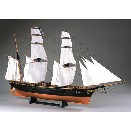 ウッディジョー 木製帆船模型 1/75 咸臨丸 帆付