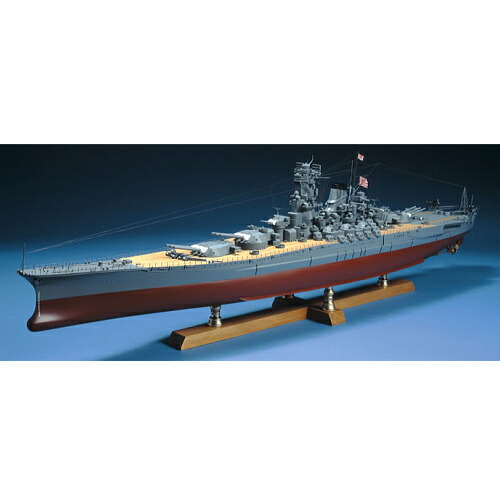 ウッディジョー 木製帆船模型 1/250 戦艦大和