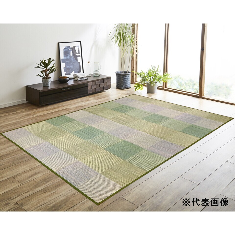 防壁蝨目・撥水ふっくら引っ敷き クレル 約190×240糎 緑であること 【製造業者直送・代引不可・置配不可・送りとどける地方制限事項】