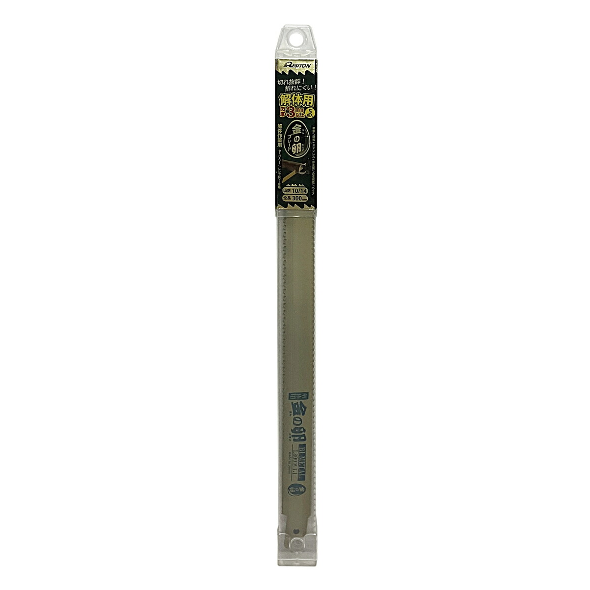 レジトン 金ノ卵ブレード 解体用 300mm 5枚入 KB-300S