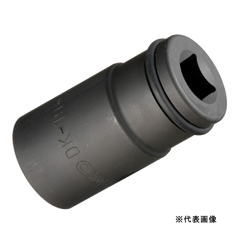 サンコーテクノ 接着系アンカー施工用ディーソケット DK-22