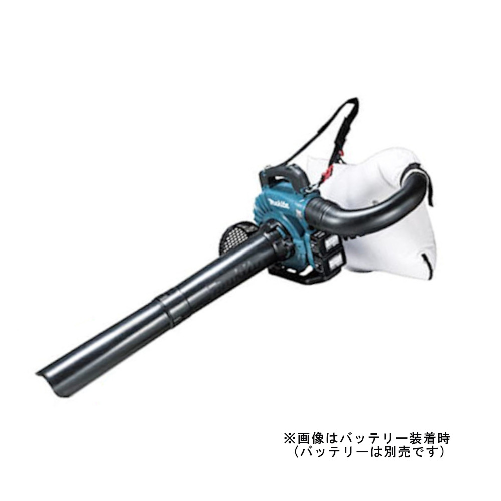 Makita MUB362D ブロワー 36V 本体のみ MUB362D | 株式会社マキタ