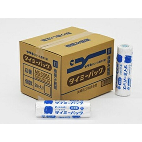矢崎化工 タイミーパック小巻 20巻入 MS-1306A ケース