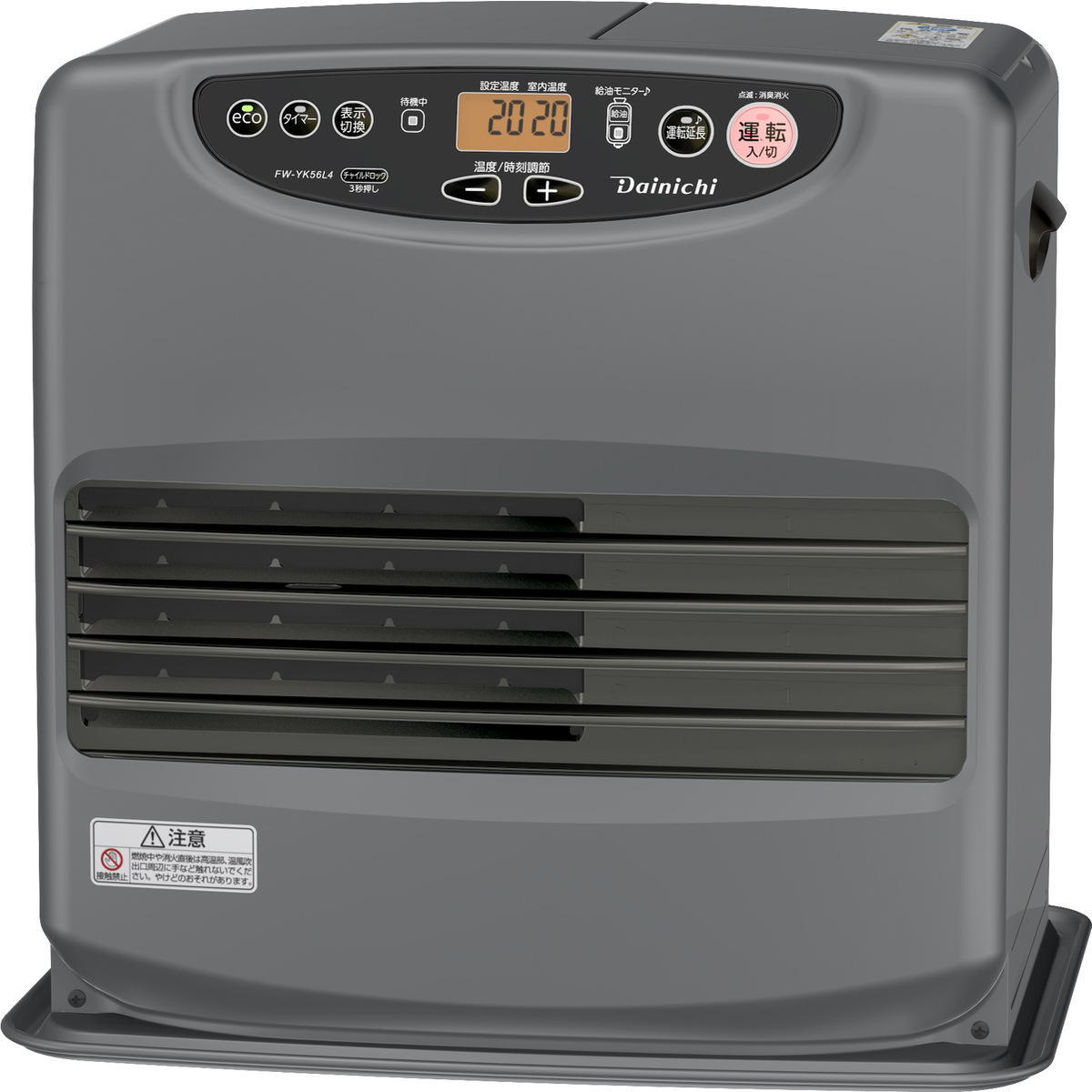 楽天市場】コロナ 石油ファンヒーター ダークネイビー FH-MVC5725BY AD