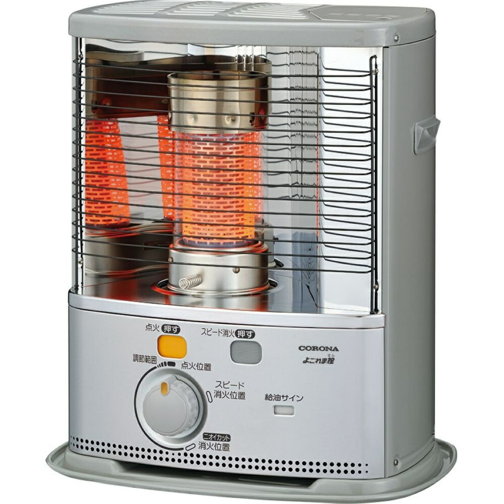 石油ストーブ 楽天市場】コロナ ポータブル石油ストーブ SX-2824Y-S 木造8畳