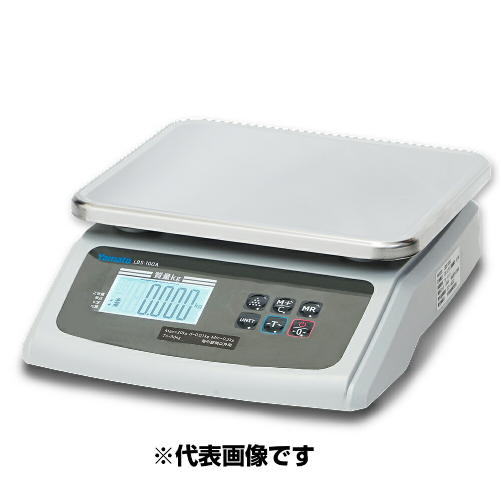 大和製衡 YAMATO デジタル上皿はかり 30kg LBS-100A-30