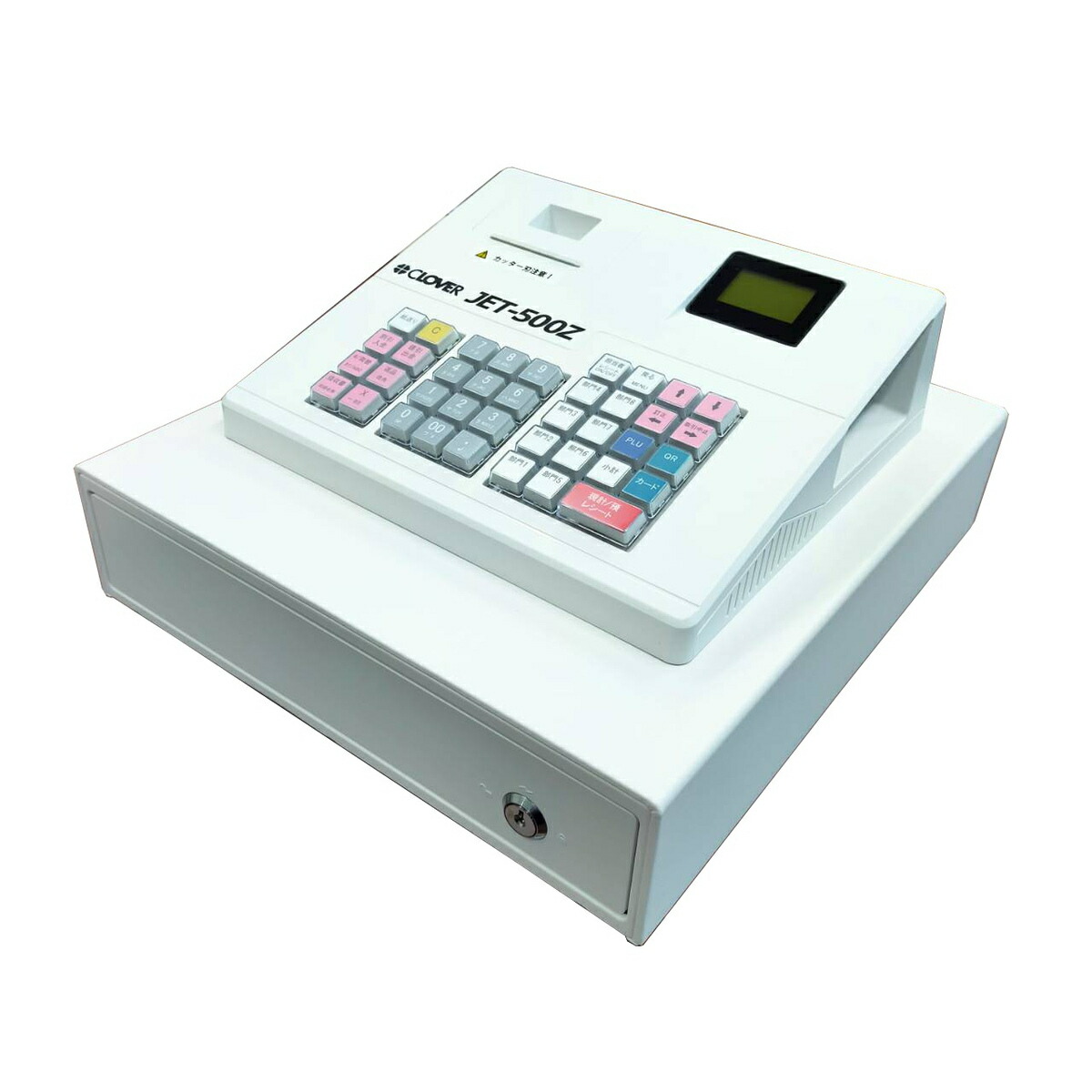 楽天市場】クローバー電子 レジスター JET-680 オフホワイト CL00R