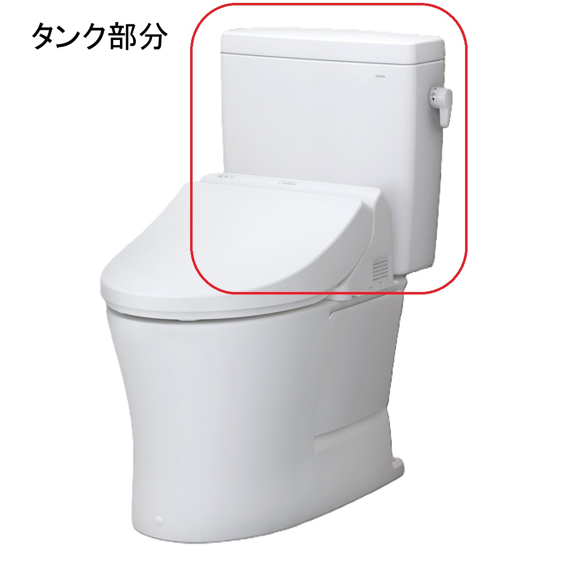 TOTO KQ続きもの 室内用便器無貯蔵タンク冷ややかさ地 SH232BNVR#NW1