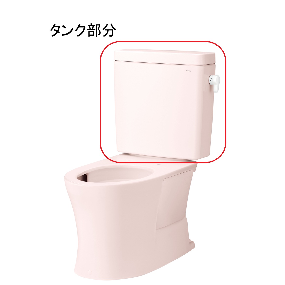 TOTO KQ続きもの 室内用便器無貯蔵タンク冷ややかさ地 SH232BNVR#SR2