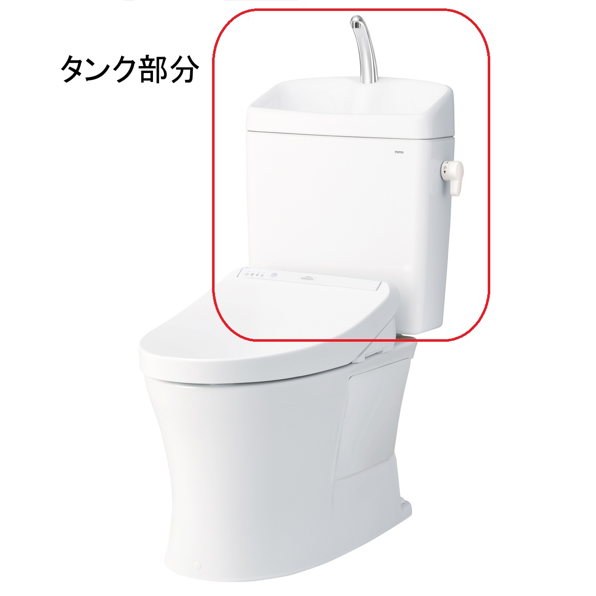 TOTO KQ続きもの 室内用便器有貯蔵タンク SH233BAVR＃NW1