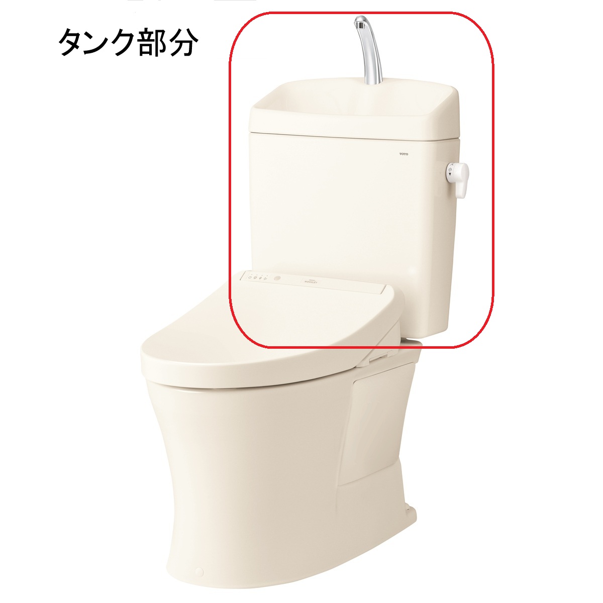 TOTO KQ続きもの 室内用便器有貯蔵タンク SH233BAVR＃SC1