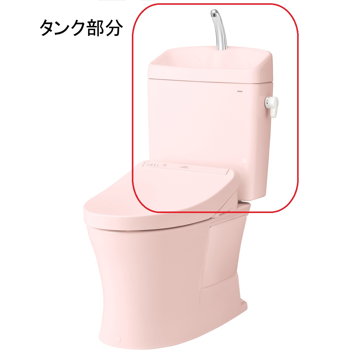 TOTO KQ続きもの 室内用便器有貯蔵タンク SH233BAVR＃SR2