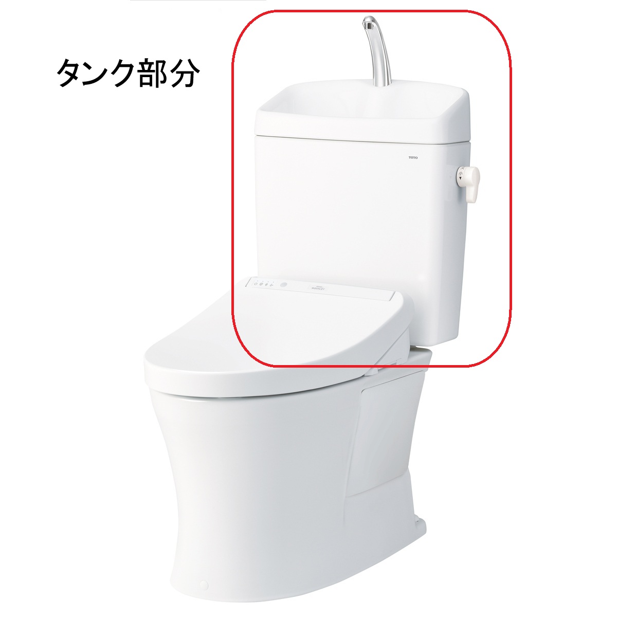 TOTO KQ続きもの 室内用便器有貯蔵タンク冷ややかさ地 SH233BNVR＃NW1