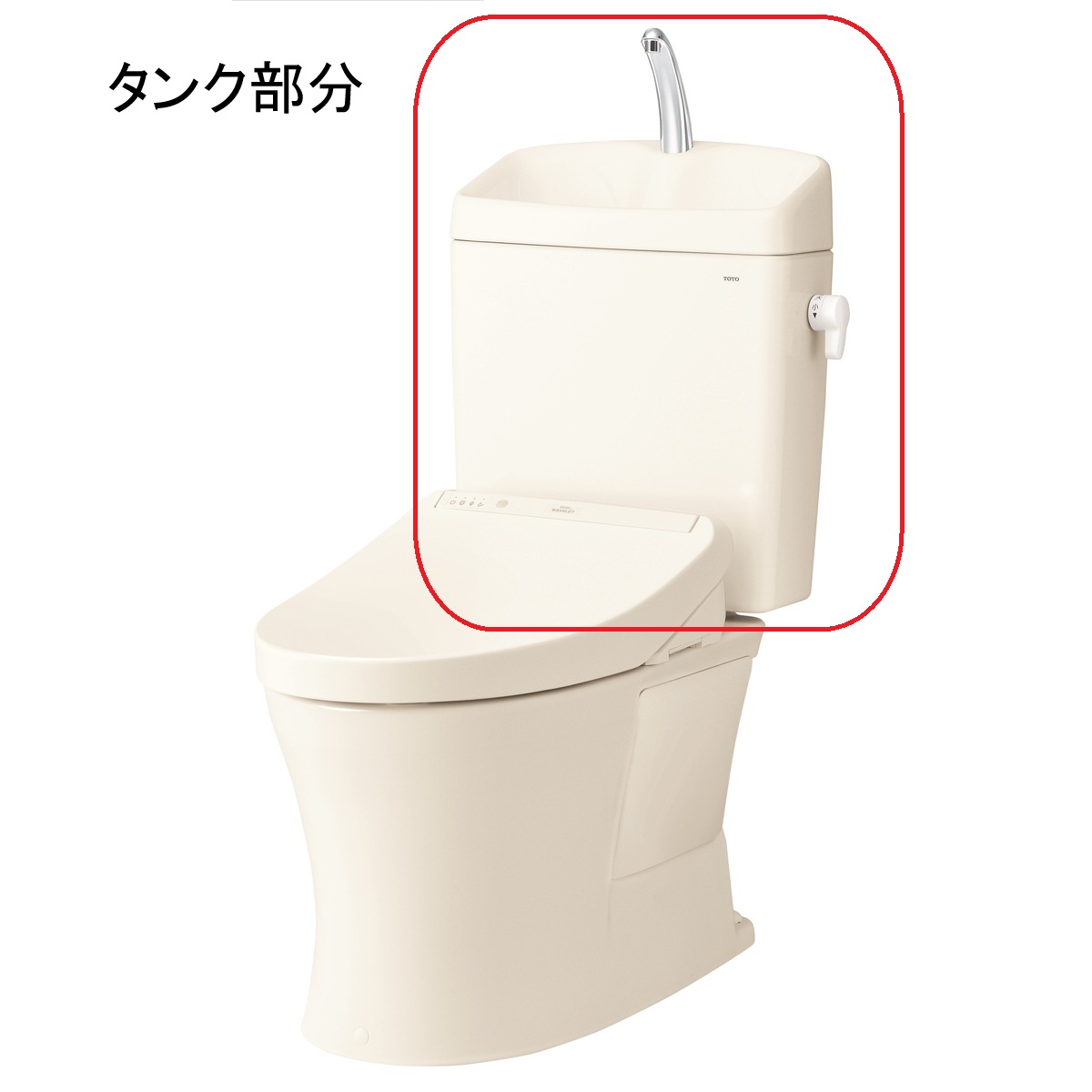 TOTO KQ続きもの 室内用便器有貯蔵タンク冷ややかさ地 SH233BNVR＃SC1