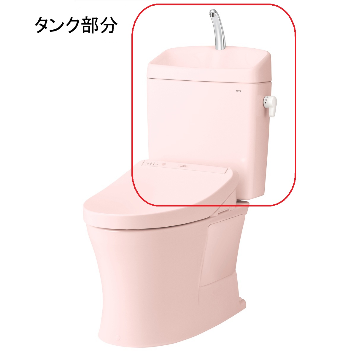 TOTO KQ続きもの 室内用便器有貯蔵タンク冷ややかさ地 SH233BNVR＃SR2