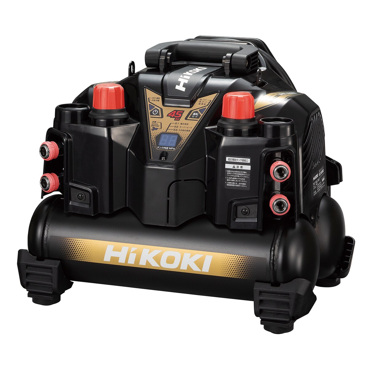 ハイコーキ HiKOKI 高圧エアコンプレッサ 高圧専用 EC1245H3(CS)