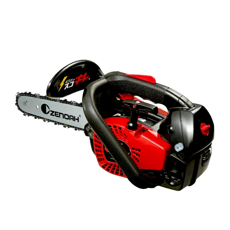 ハスクバーナゼノア エンジンチェンソー スゴキレ G2200T-10SP-H00